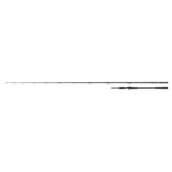 Fox Rage Prism X Big Bait Extreme 240cm Up To 230g Rod