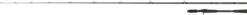 Fox Rage Prism X Heavy Shad Cast 225cm 20-100g