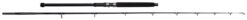 Shakespeare Ugly Stik GX2 7ft 9in Boat Rod